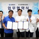 동행재활요양병원 이미지