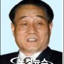 형설
