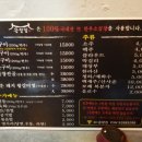 대학동-19 이미지