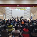 지동초등학교 이미지