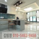 하림골든뷰 2차 이미지