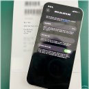 세븐일레븐 대구진천라온점 | 대구아이폰수리 아이앤픽스 상인진천 아이폰 수리 예약후기 정리