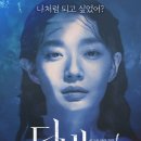 중앙교통㈜ 이미지