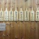 묵털리대구막창