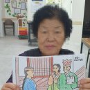 봄봄재가노인복지센터 이미지