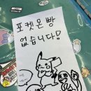 유앤아이투 이미지