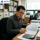 라온용역