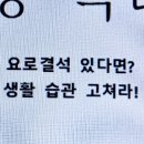 닥터뷰 이미지