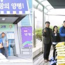 대산축산농장 이미지