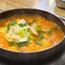 항아리김치찌개 이미지