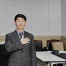 괴산시골절임배추영농조합법인 이미지