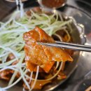 착한막창산호점