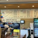 양지편2로 네이버블로그