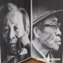 요산김정한문학관 네이버블로그