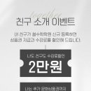 철수학학원