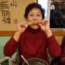 금수세탁 이미지