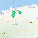 세화1리 경로당 네이버블로그