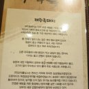 길갈영농조합법인 이미지