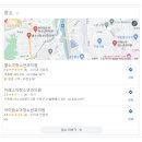 구로세란의원 이미지