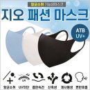 신광무역