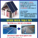 신화이엔씨 이미지