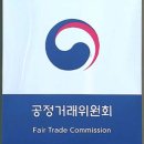 비에이치시(bhc) 이미지