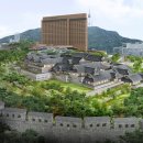 한옥호텔 더 신라