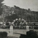 장기초등학교 이미지