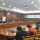 ㈜부경환경산업 프레시안