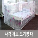 3716 이미지