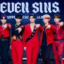 드리핀 카카오 검색결과