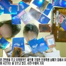 손*현