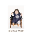 속초 도천삼백식당 돌잔치 (with 연지돌상)