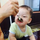 한담숯불민물장어 이미지