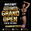 굿짐 이미지