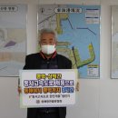 동서물류(주) 이미지