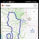 충주체육관 다목적경기장 이미지