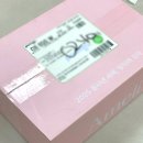 아멜리 하이라이터 피치오라 / 신년기획세트 내돈내산 후기