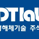 주식회사한성건설 - 15931 | 주식회사한성건설