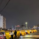 낭만꼼장어 | 부산 영도 야장 포차거리｜영도 포장마차｜낭만포차 방문 솔직 후기 (내돈내산)