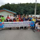 사랑의집 이미지