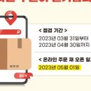 60계 치킨 압구정점 이미지
