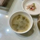 백송 | 전주 현지인 추천 비빔밥 맛집 백송회관 내돈내산 후기