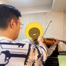 바이올린레슨 - 성남시 분당구 야탑로271번길 28 | 바이올린레슨