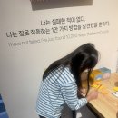 진통신 네이버블로그