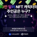 에어드랍 이미지