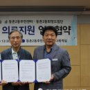 참본의원 이미지