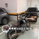OK오토바이