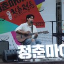청마상사 이미지