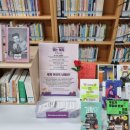 여성도서관 이미지